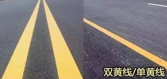 【交规】高速公路惊险斑马线?"孪生"交通标志标线一眼分得.